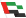 United Arab Emirates Flag